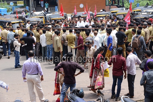 CITU Protest 